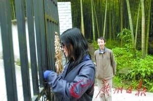 王菲曾到李一所在的白云观养身中心休养