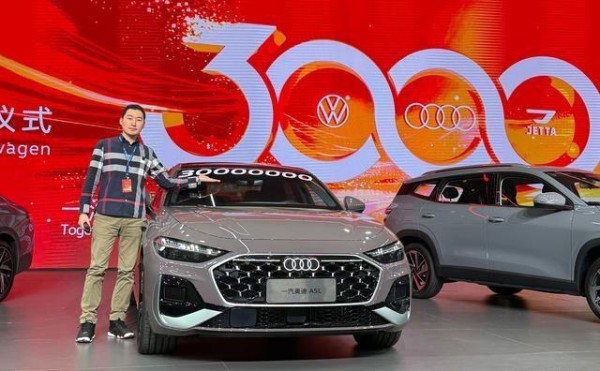 一汽奥迪A5L华为智驾版上市价格与性能深度解析