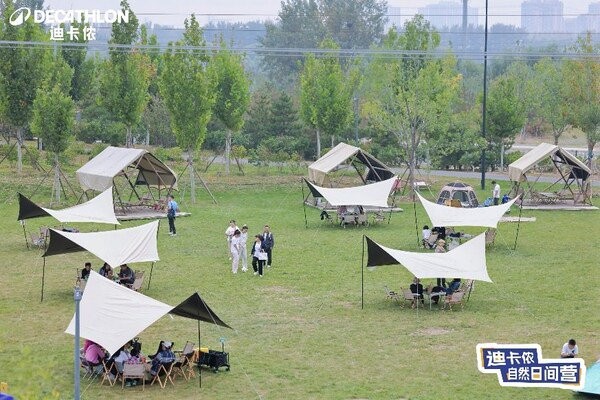 迪卡侬自然日间营露营节主会场