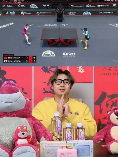 草莓熊曹巍盛赞孙颖莎速度快如闪电