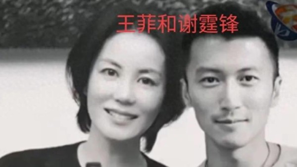 媒体应尊重明星隐私，不要过度挖掘他们的私人生活