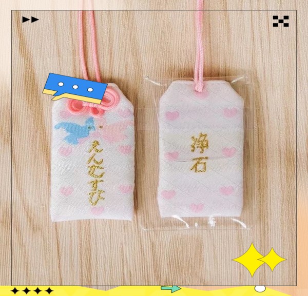 星座配对秘籍：找到幸福的钥匙