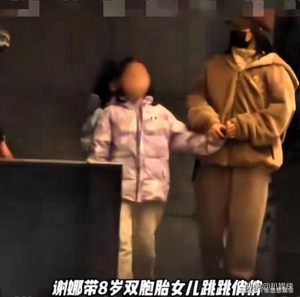 谢娜也没想到,生下三个女儿才几年,自己竟走上和赵丽颖一样的路