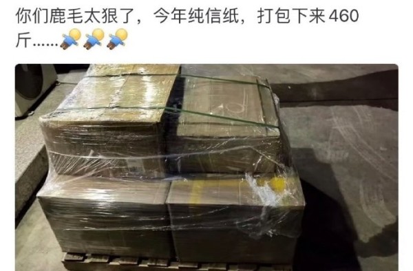 白鹿的“接地气”人设是如何通过这两次机场事件强化的？