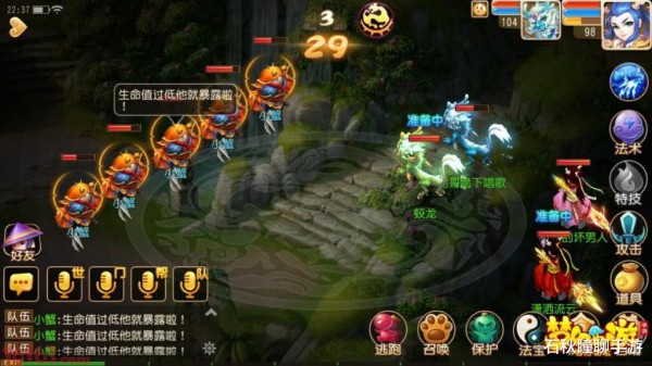 手机游戏|被演艺事业耽误的电竞选手，张艺兴当明星是为了梦幻西游手游？