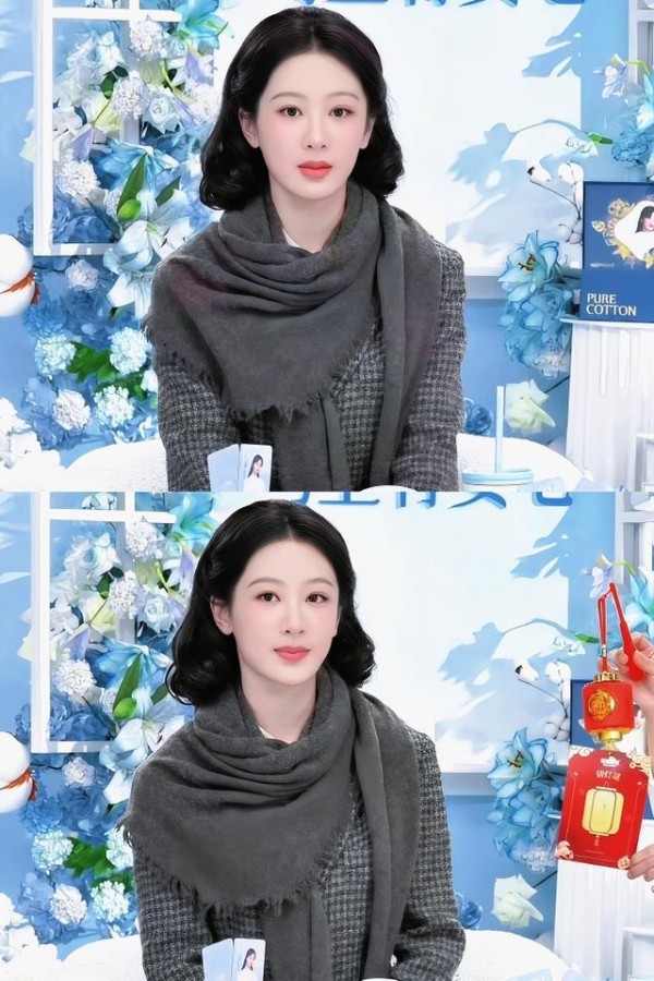 杨紫自律生活:少吃多睡,告别不良习惯