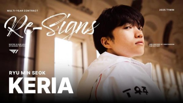 2024冬季转会正式开启，Zeus迟迟没有续约消息，把T1粉丝急坏了