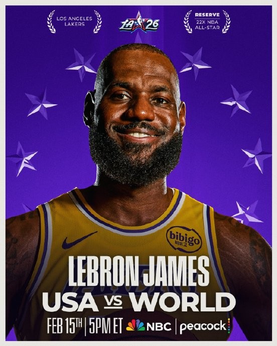 勒布朗·詹姆斯首次以替补身份入选全明星，他本赛季的数据表现如何？