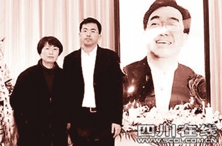 名人入土难安遗产纠纷上演“豪门恩怨”(组图)