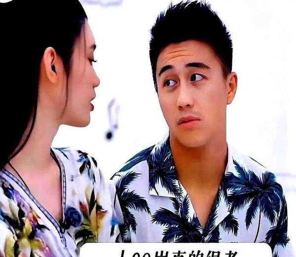 白珊珊碰瓷三连：先撕吴磊再咬赵露思，何猷君成第三个冤大头