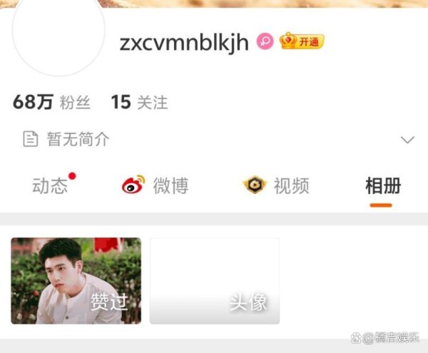 萌化全网!陈红点赞陈飞宇粉丝帅图,顶级亲妈粉实锤,低调炫崽太暖心