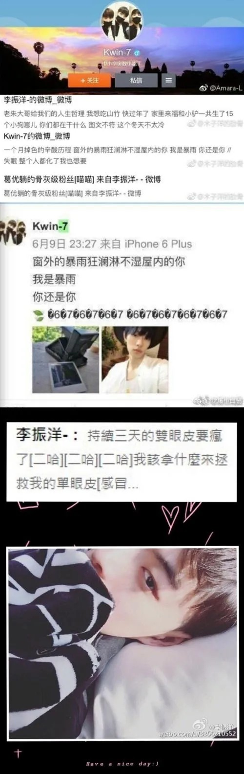 木子洋在模特圈出名吗？8张图片给出答案！