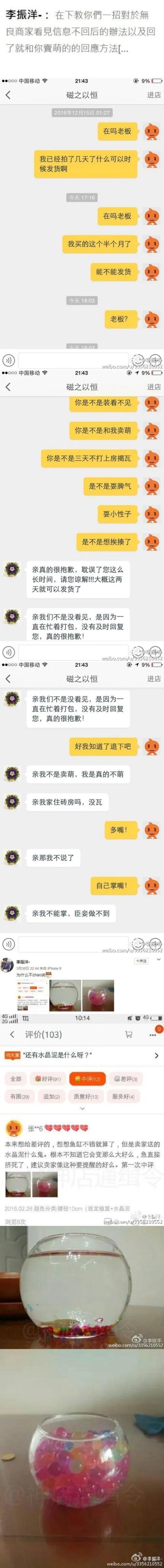 木子洋在模特圈出名吗？8张图片给出答案！