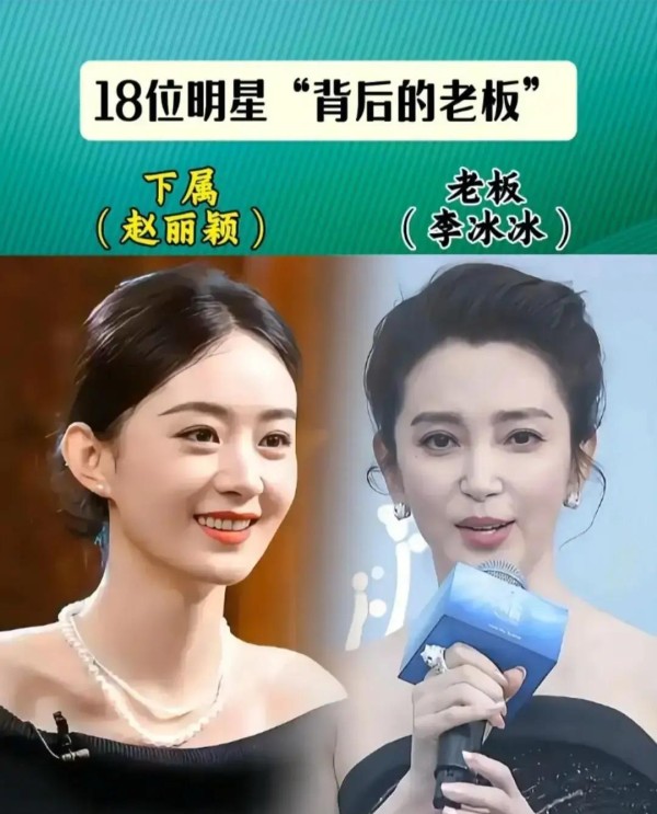 大红大紫背后没你想的风光，女明星也有说不出的心酸