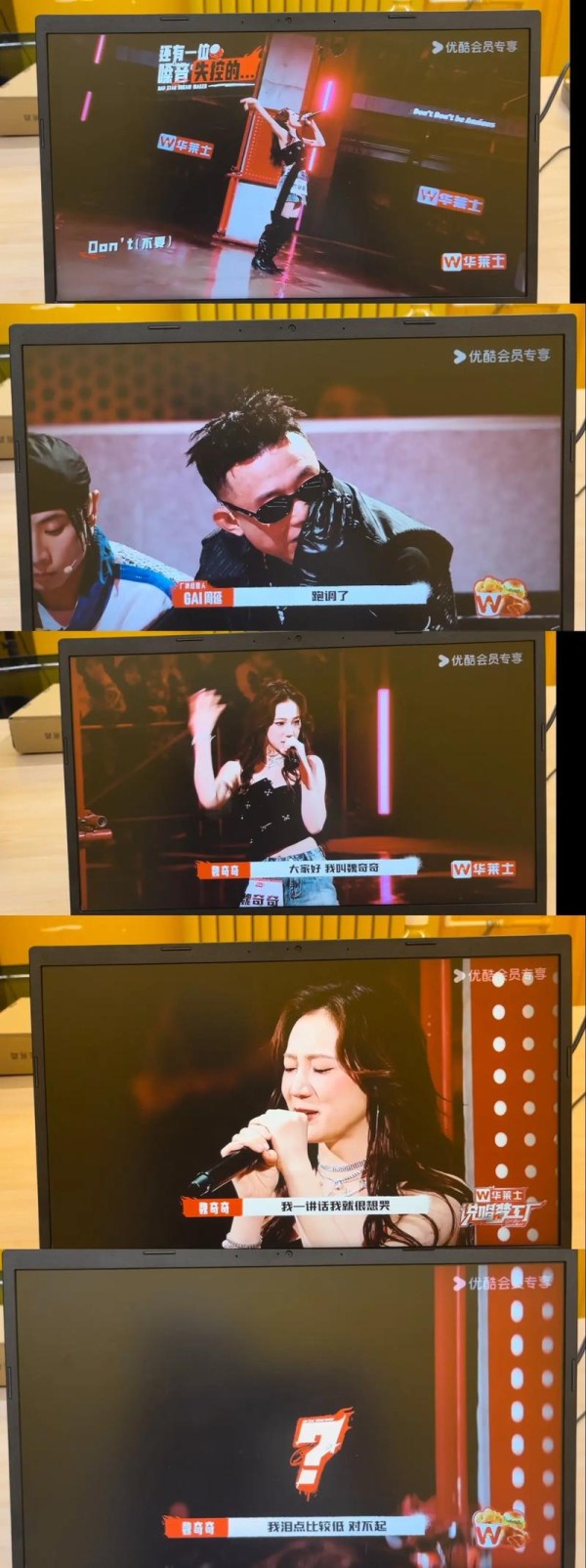 明星造梦工厂：揭秘明星背后的辛酸与辉煌