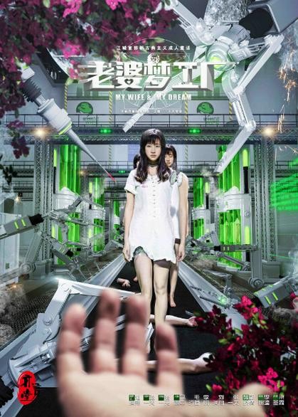 明星造梦工厂：揭秘明星背后的辛酸与辉煌