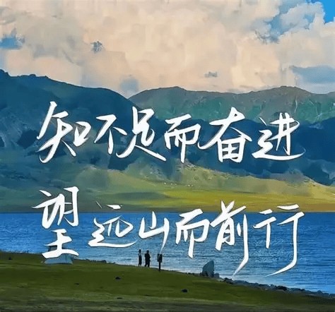 吕文扬演说家传递信念力量坚定人生方向
