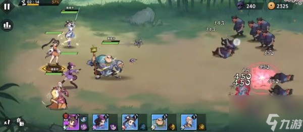横向割草roguelike《新武侠大明星》试玩体验介绍！