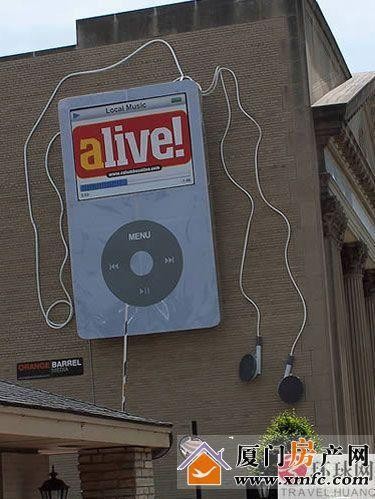 最长假发诞生 那些稀奇古怪的世界之最/组图