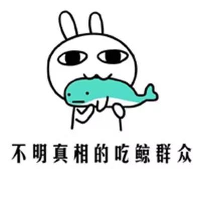 “花边新闻”不是“flower news”,八卦也要专业点!