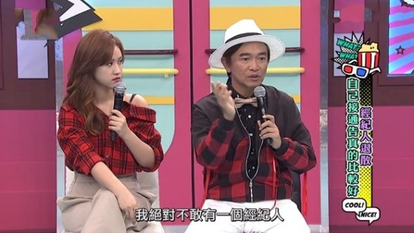 吴宗宪爆自己主持底线，经纪人这个动作能激怒他，小钟证实是真的