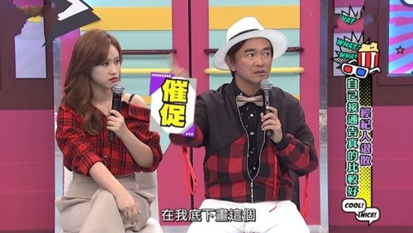 吴宗宪爆自己主持底线，经纪人这个动作能激怒他，小钟证实是真的
