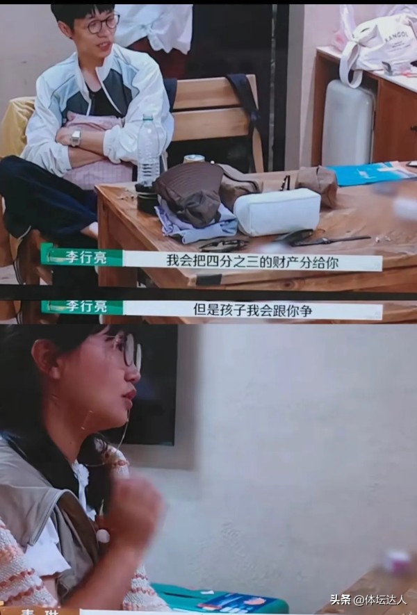 体坛达人：不是有保密协议吗，内部人员就用
”不可能！”一位明星经纪人在接受头条专访时忍不住失声而出。近日，一位知名女演员因为隐婚事件再次成为娱乐圈的热点话题。据内部人士透露，这位女演员在签约时就明确表示要保持低调生活，但经常在工作之余与丈夫公开亮相，这不免引起外界的猜测和议论。
”我们公司可是花重金请的专业团队来帮她维护形象，结果她自己不配合，到处卖弄恩爱，这不是在拆我们的台吗？”另一位娱乐圈内部...