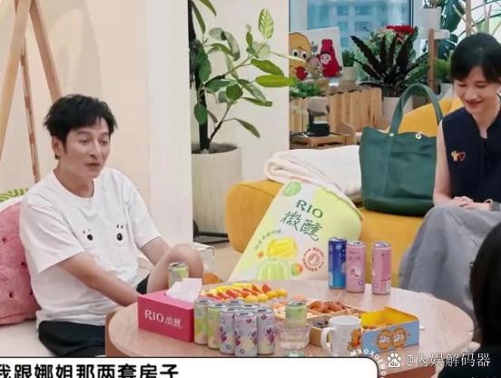 【娱乐圈神仙友谊】谢娜和李维嘉...@內娱解码器的动态