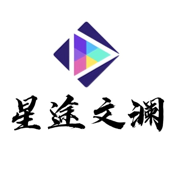 「言畅文化传媒签约艺人主播招聘信息」