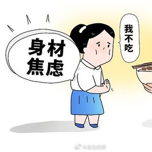 好莱坞减肥潮席卷下，女星集体暴瘦揭示社会对‘白幼瘦’审美的回归与深层焦虑？