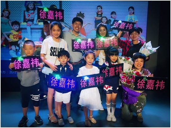 徐嘉祎出道发布会顺利举办 粉丝齐聚见证风采