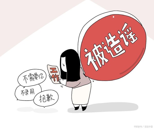 为什么明星工作室辟谣速度越来越快？从侯明昊孔雪儿10分钟联动说起