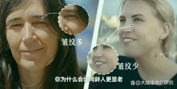 4大抗衰成分大比拼！麦角硫因、亚精胺、PQQ与AKG，谁是抗衰主力