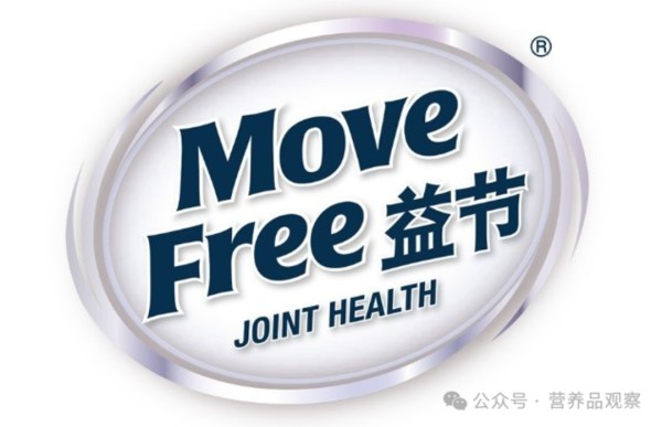 关节健康新风口，2026谁能复刻“MoveFree式爆发”？