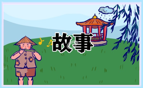 体育明星的励志故事