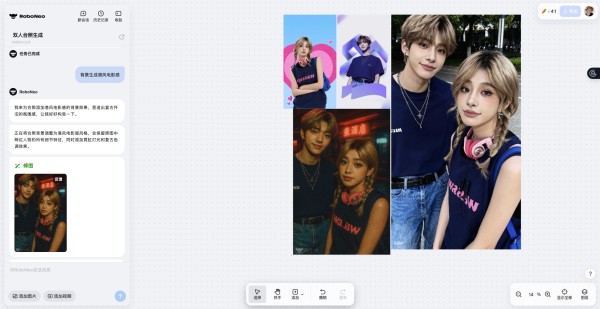 截屏2025-10-15 14.25.34.png