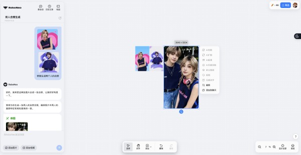 截屏2025-10-15 14.21.00.png