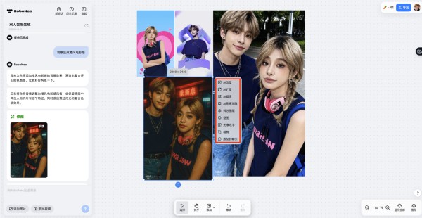 截屏2025-10-15 14.26.12.png