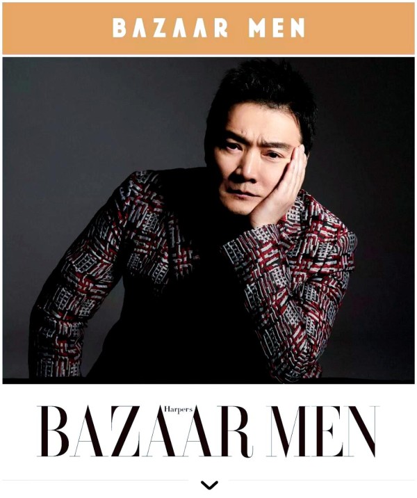 《如懿传》的制作历程与汪俊导演的创作感悟