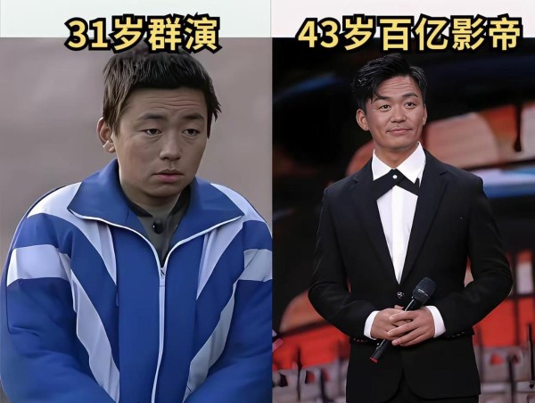 你了解从最底层崛起的草根明星吗？或许你不清楚他们何时开启演艺之路，他们的人生满是苦难，而这恰恰是他们最珍贵的资本