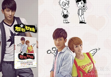 大左新书封面插图