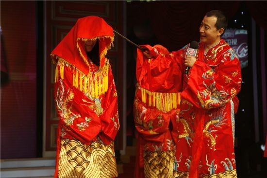 王雅捷于洋办中式婚礼