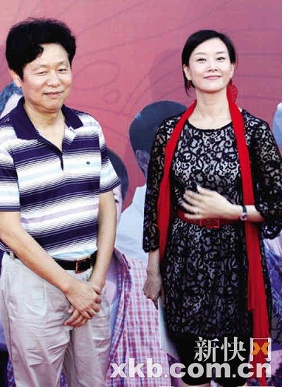 宋祖英首次携老公罗浩公开亮相 