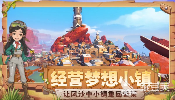 沙石镇时光手机版食谱大全 沙石镇时光全食材料理配方与制作技巧