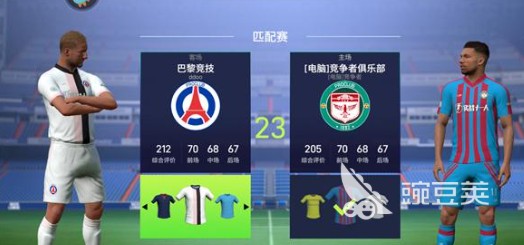 明星教你化妆美容APP下载安装