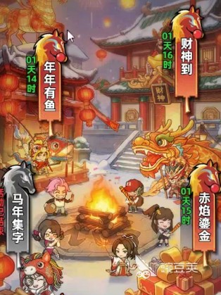 生存33天花灯赠送不了？花灯玩法机制与常见问题解析