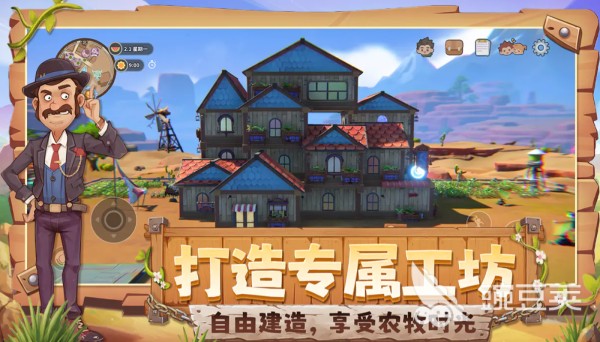 沙石镇时光手机版可攻略角色大全 沙石镇时光手游NPC互动与恋爱路线详解