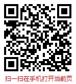 网红经济行业现状与发展前景 中国网红经济市场现状调研与发展前景分析报告(2025