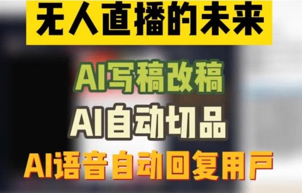 AI智能换脸系统开发:技术详解与优化方案