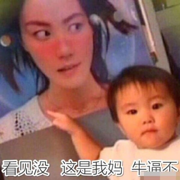 王菲春晚后台花絮,上台前淡定从容,手套非她本意